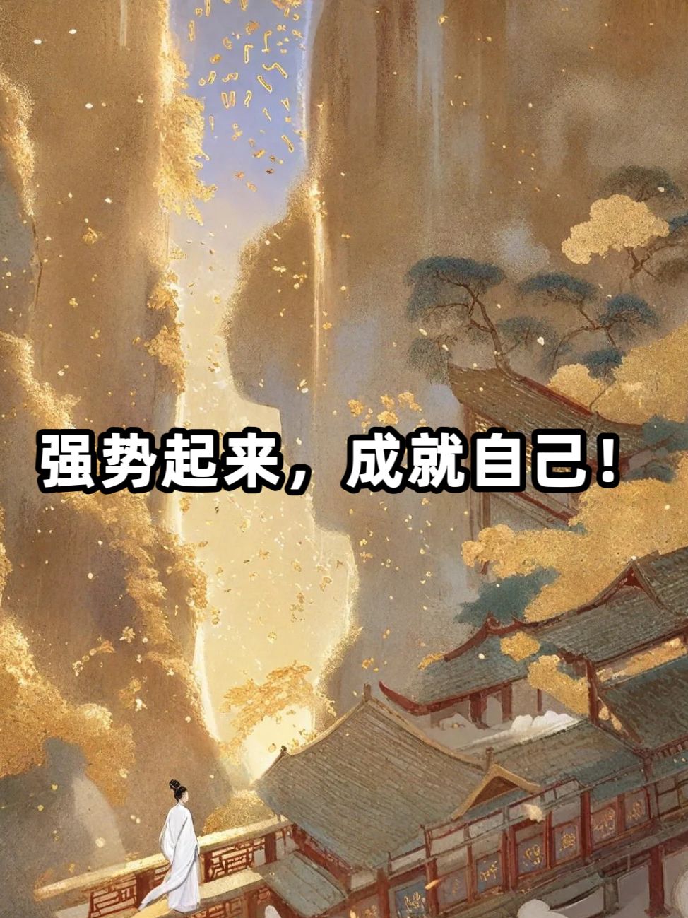 天博官网-马略卡战绩