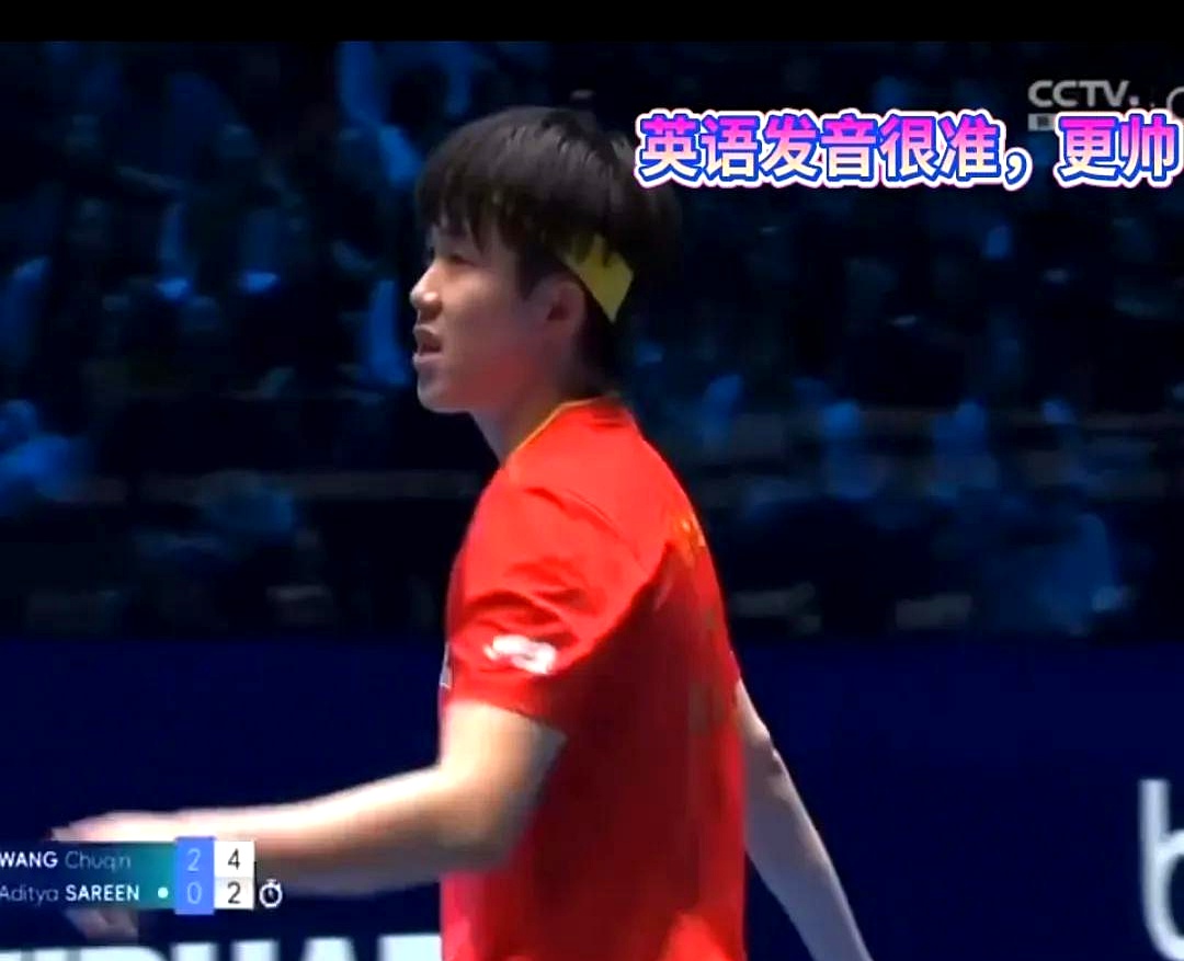 天博体育平台-关于防守严密！比分胶着的比赛中取得胜利的信息